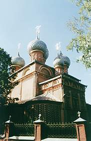 Храм в центре Костромы
