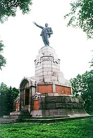 памятник В.И.Ленину