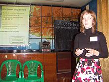 На заседании секции №2
докладывает М.В.Ширманова,
НижГМА, Нижний Новгород