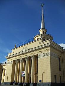Петрозаводский
вокзал