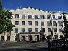 Петрозаводский
университет