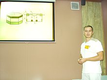 На заседании секции №1
докладывает Р.П.Краснов,
Межународный институт
компьютерных технологий,
Воронеж
