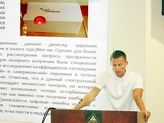 На заседании секции №4
докладывает А.О.Андреев,
НИЯУ МИФИ, Москва
