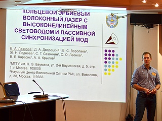 На заседании секции №1
докладывает В.А.Лазарев,
МГТУ им.Н.Э.Баумана, Москва