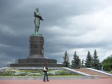 памятник В.П.Чкалову