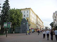 центральная улица -
Покровская